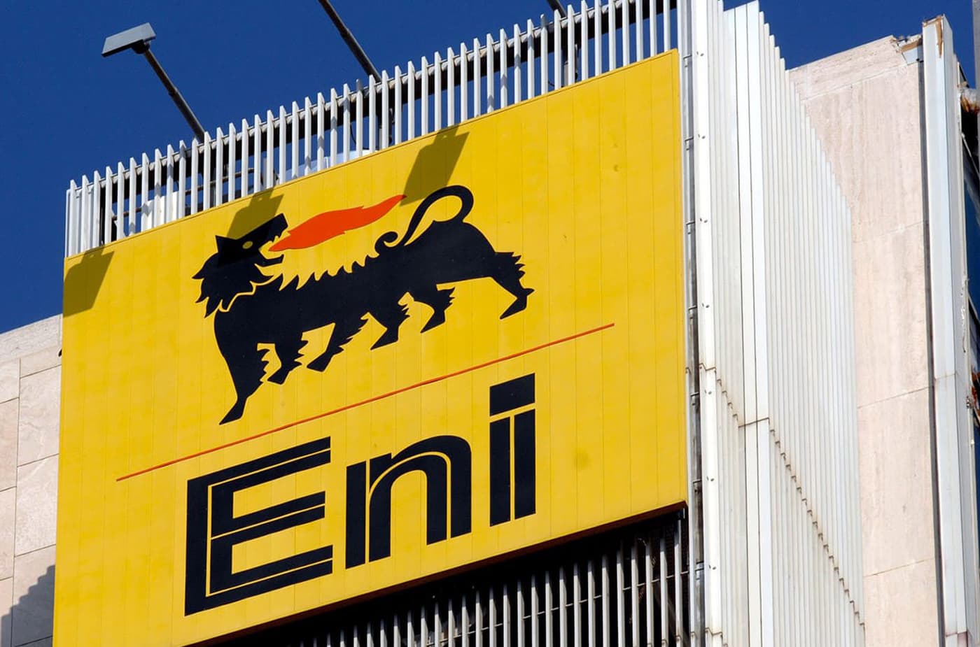 Congo GNL : Le pays inaugure son premier projet de liquéfaction de gaz naturel en partenariat avec Eni